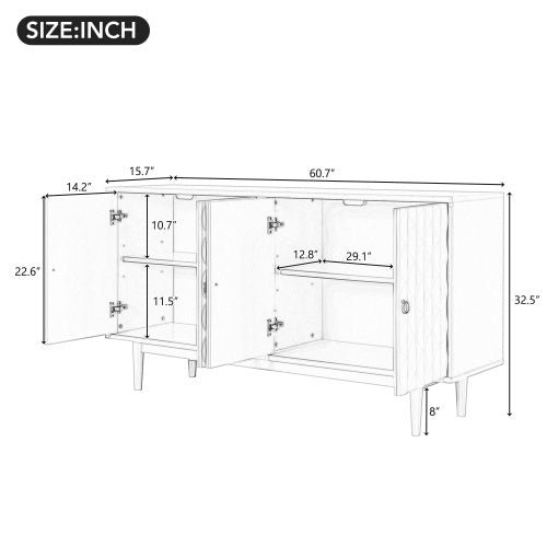 Modern 4-Door Sideboard With Convex Doors And Silver Handles